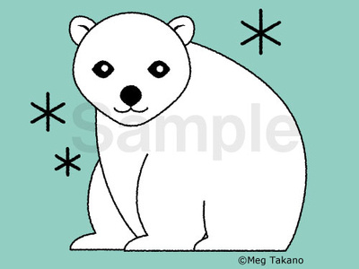 Polar Bear adobeillustator character illustration polarbear