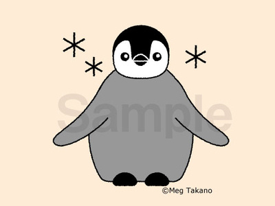 Baby penguin