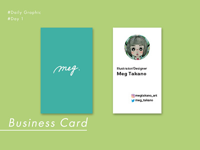 【Design】Business card