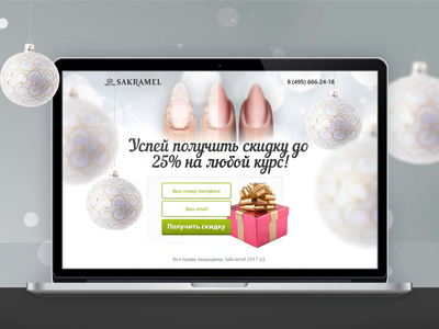 Landing page discount landing page new year web design