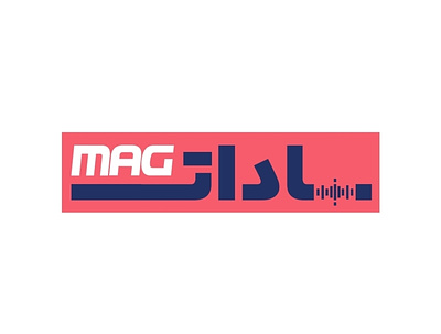 SadatMag logo design art branding design flat illustrator logo logodesign logodesigns typography vector