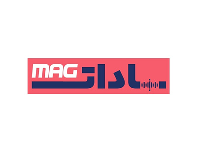 SadatMag logo design