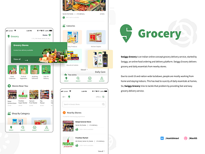 Swiggy Grocery | Concept