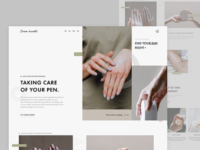 Hand cream shop website design. design figma for woman graphic design hand care products hand cream ui web design