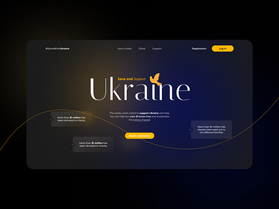 Design Landing Page for Save and Support Ukraine design figma saveukraine ui ukraine ux vector web design