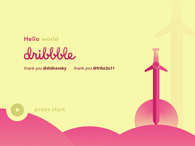 Hello Dribbble! art design hello dribbble hello world illustation inspiration start sword vector