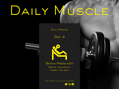 Daily Muscle "Workout of the Day" DailyUI 062 dailyui muscle workout