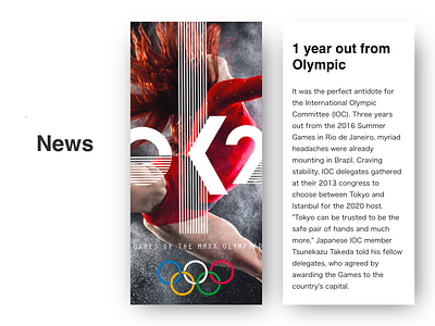 "News" DailyUI 094 094 dailyui news olympic