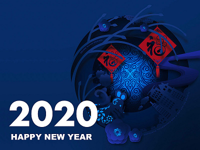 2020 Happy New Year