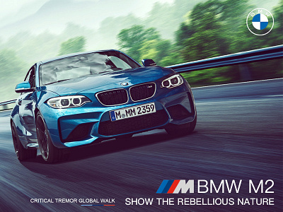 BMW M2（SHOW THE REBELLIOUS NATURE） bmw global graphic design vision