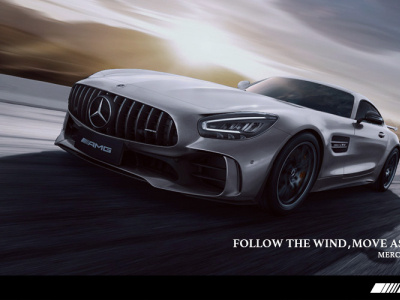 Mercedes-AMG GT C amg auto branding creative design
