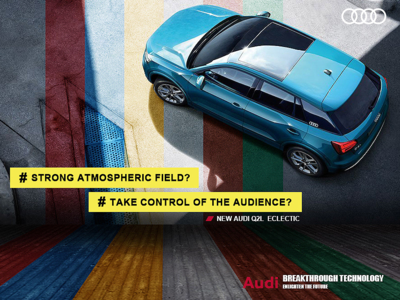 Audi Q2L ad h5 visual effects web