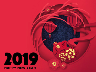 2019 Happy New Year design graphic illustration visual effects