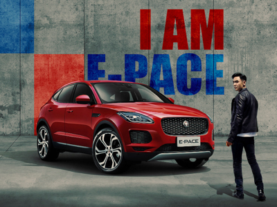 E-PACE ad h5 visual effects web
