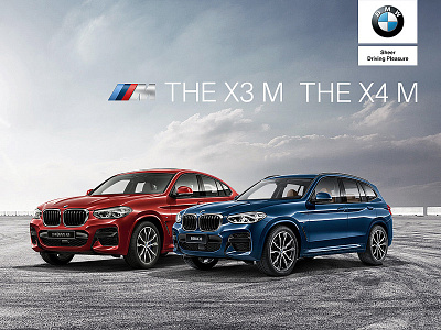 THE X3M | THE X4M ad design graphic visual effects