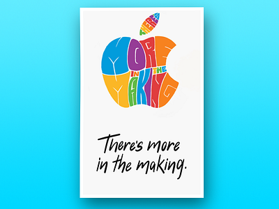 There's More in the Making apple illustration logo