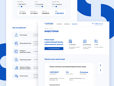 Investments website blue design figma flat light ui ux