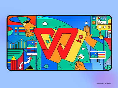 WPS办公美学图形设计 flat illustration illustration wps