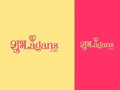 Shubhlagans branding logo