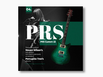 PRS Custom 22 adobe concept design conceptual design graphic design photoshop photoshopart porcupine tree poster steven wilson