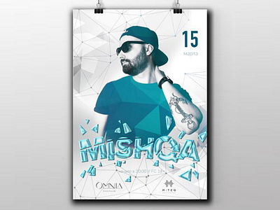 Poster for a DJ blue design geometry graphic design minimalism music poster print print design visual design