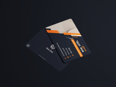 business card brand branding busines card business card design id card vector