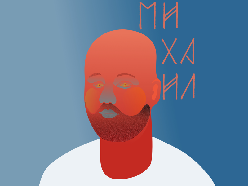 Michael ipad pro designer affinity charakter illustration