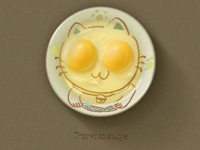 Hi, I'm a cat's eyes only eggs 360 beats cat degrees egg invitation kneel rotate thank to truojie