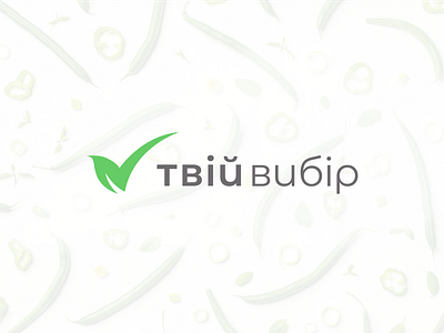 Твій вибір - logo logo minimal