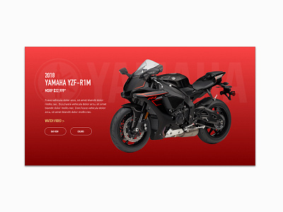 Yamaha Product Card