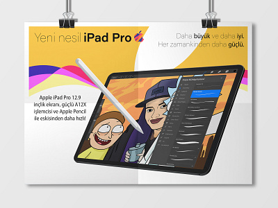 iPad Pro Advertising Poster apple ad collage design digital painting graphic design illustration ipad pro ipad pro advertising poster portrait illustration poster design procreate rick and morty typography vector