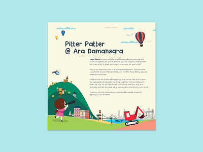 Childcare Brochure