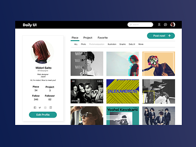 Daily UI #006 User Profile daily ui dailyui