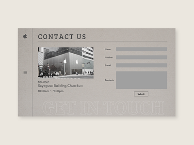 Daily UI #028 Contact us 028 apple contact contact us contactform contactus daily training daily ui 028 dailyui japan photoshop tokyo training ui design web design