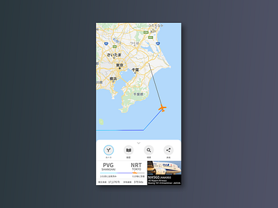 Daily UI  #029 map