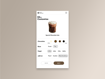 Daily UI #033 Customize Product 032 beverage chocolate coffee customize customize product daily ui daily ui 032 dailyui design drink hot drink marshmallow photoshop product select sweets ui design web design