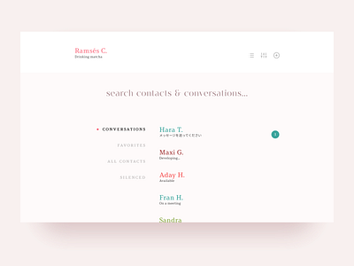 Distraction Free Communication By Ramsés Cabello On Dribbble