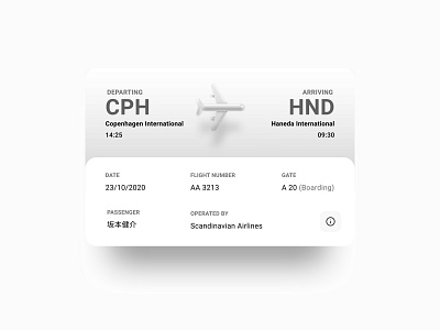 Flight Info 3d component dailyui design design system flight gradient icon shadow ui