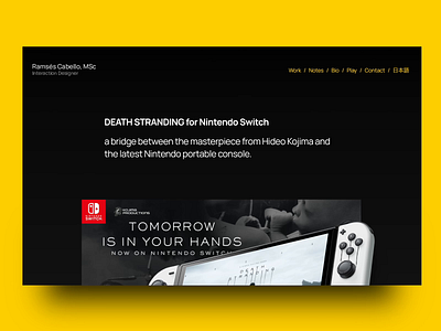 👍🦀🌈🐟🐋😍 /concept/ Death Stranding for Nintendo Switch branding death stranding hideo kojima nintendo portfolio product design videogames