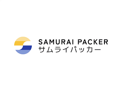 サムライパッカー / Logo branding logo samurai