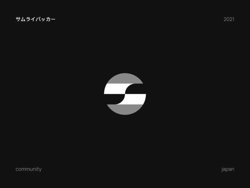 logo → サムライパッカー (2021) branding japan logo
