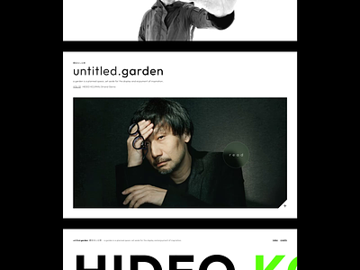 untitled.garden . code layout web design