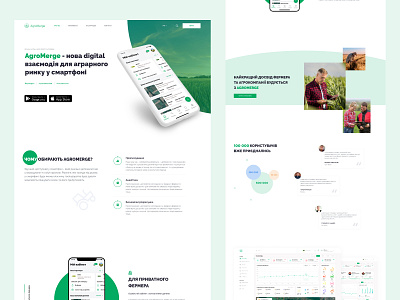 Landing page for agrarian app app concept dashboad design download features header interface landingpage promo page review ui webdesign website