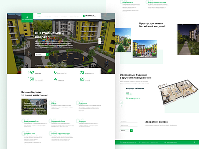 New building. Website design