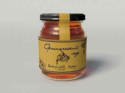 Package design for VostochniyBazar