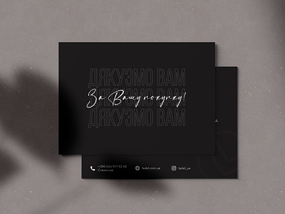 Design "Thank you for your purchase" card branding logo