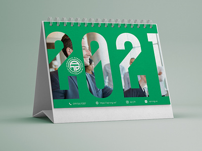 Calendar 2021 for APR brand brand identity branding design graphic design logo