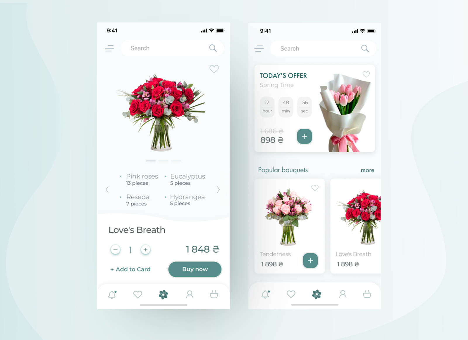 Мобильное приложение цветы