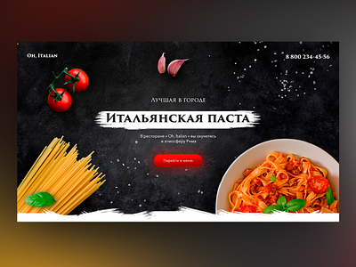 Italian Restaurant concept concept design creative design design homepage design ui web website design