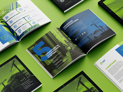 Profit Service Catalog Design